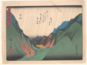  - Utagawa Hiroshige
