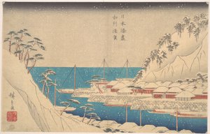  - Utagawa Hiroshige