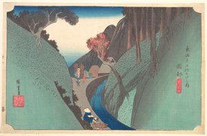  - Utagawa Hiroshige