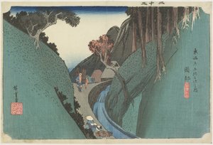 Montagne Utsu, Okabe, vers 1833
