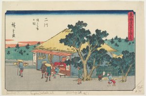  - Utagawa Hiroshige