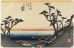 Vue de la pente de Shiomi, Shirasuga, c. 1833
