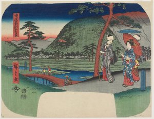  - Utagawa Hiroshige