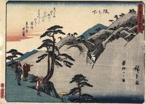 Vue de la montagne Fudesute à Sakanoshita, 1837-1844