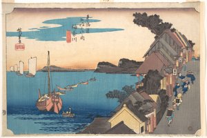  - Utagawa Hiroshige