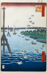 Vue de la côte de Shiba Cent vues célèbres d