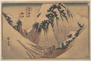  - Utagawa Hiroshige