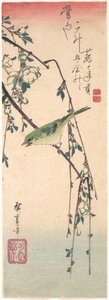  - Utagawa Hiroshige