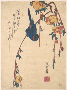  - Utagawa Hiroshige