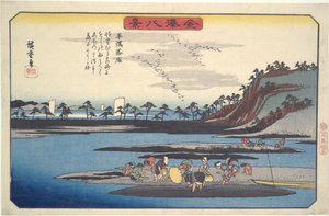  - Utagawa Hiroshige