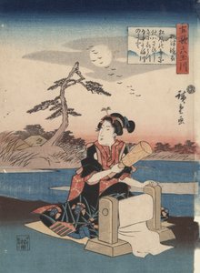 Femme lavant du linge à Mishima : Six rivières de Tama