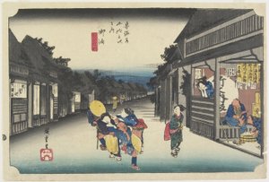 Femmes sollicitant des voyageurs, Goyu, vers 1833