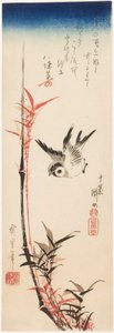  - Utagawa Hiroshige