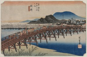 Pont Yahagi à Okazaki (Station 39), de la série Cinquante-Trois Stations du Tokaido