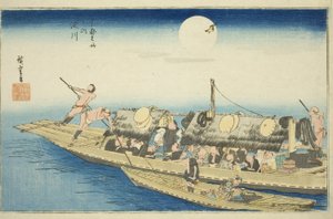 Rivière Yodo (Yodogawa), de la série "Lieux célèbres à Kyoto (Kyoto meisho no uchi)"