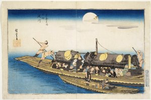  - Utagawa Hiroshige