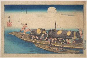  - Utagawa Hiroshige
