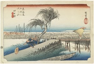 Yokkaichi--Rivière Mie, c.1833