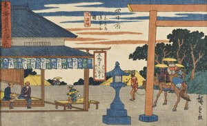  - Utagawa Hiroshige