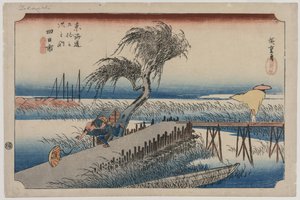 Yokkaichi : Vue de la rivière Mie, de la série Les Cinquante-trois Stations du Tokaido, vers 1833-34