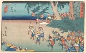  - Utagawa Hiroshige