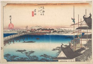  - Utagawa Hiroshige