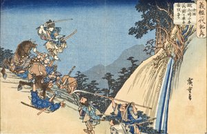  - Utagawa Hiroshige