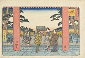  - Utagawa Hiroshige