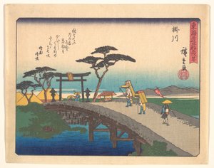  - Utagawa Hiroshige