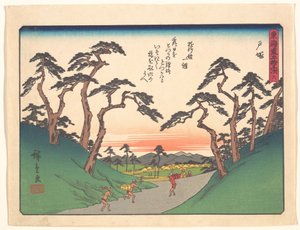 - Utagawa Hiroshige