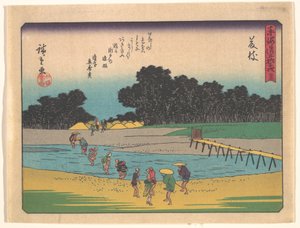  - Utagawa Hiroshige