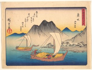 - Utagawa Hiroshige