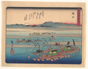  - Utagawa Hiroshige