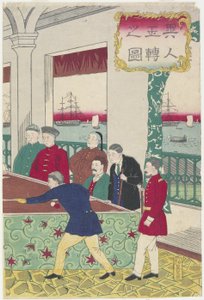 Étrangers au jeu de billard, fin du 19e siècle