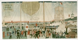 Marine japonaise testant une montgolfière à Tsukiji