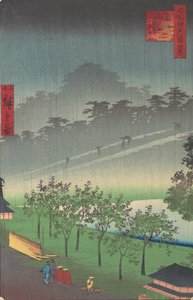 Akasaka Kiri-Ratake Uchu Yu Kei, vers 1859