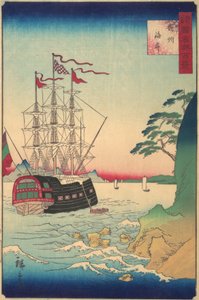 Navire hollandais au mouillage au large de Tsushima, 3ème mois, 1859