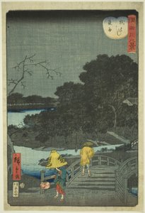 Pluie Nocturne au Pont Makura (Makurabashi yau), de la série "Huit Vues de la Rivière Sumida (Sumidagawa hakkei)"