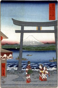 Geishas et mont Fuji - estampe japonaise par Hiroshige Utagawa - Utagawa II Hiroshige