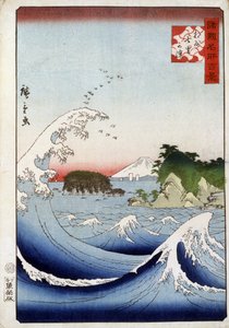 Mont Fuji derrière la mer agitée - Estampe japonaise par Hiroshige - Utagawa II Hiroshige