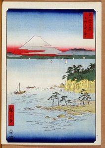 Vue du Mont Fuji