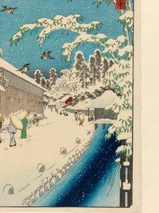 Atagoshita et Yabu Lane (Atagoshita Yabukôji), avant 1858