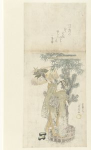 Jeune femme jouant au volant - Utagawa Kunihiro