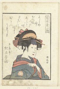 Liefdesgedicht voor Iwai Kumesaburo - Utagawa Kunimasa