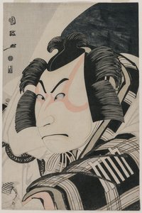 Nakamura Nakazo II en tant que Matsuomaru dans la scène de l