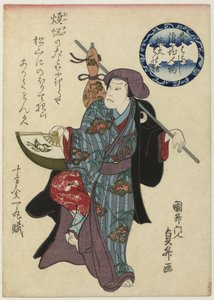Wankyû avec éventail et calebasse