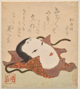 Masque Nō dans un tissu d