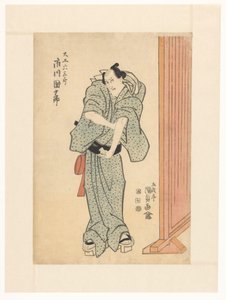Charpentier Rokusaburô - Utagawa Kunisada (I)