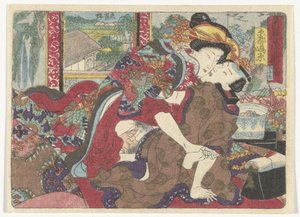 La halte de Kyoto