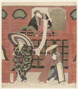 Trois acteurs à une porte de temple - Utagawa Kunisada (I)